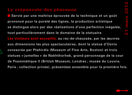 actualité de l'Égypte, actualite de l'Egypte