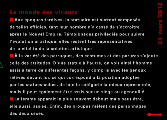 actualité de l'Égypte, actualite de l'Egypte