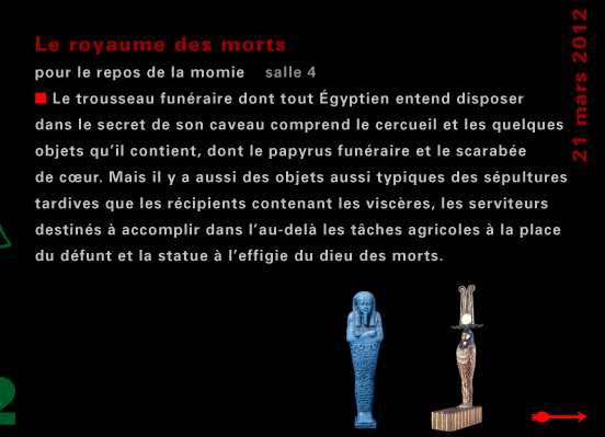 actualité de l'Égypte, actualite de l'Egypte