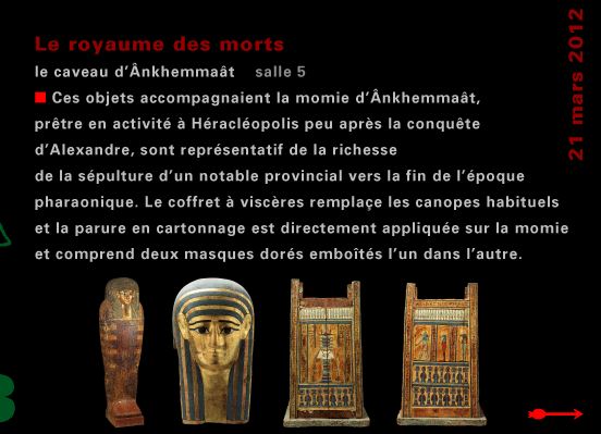 actualité de l'Égypte, actualite de l'Egypte