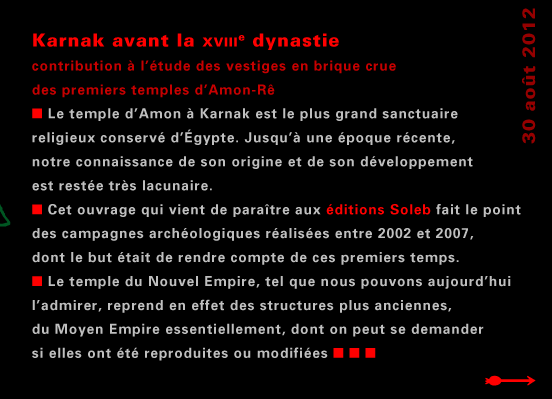 actualité de l'Égypte, actualite de l'Egypte